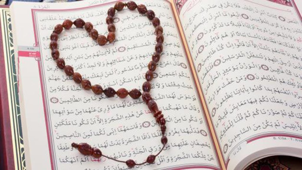 اقوى دعاء لجلب الحبيب الغضبان