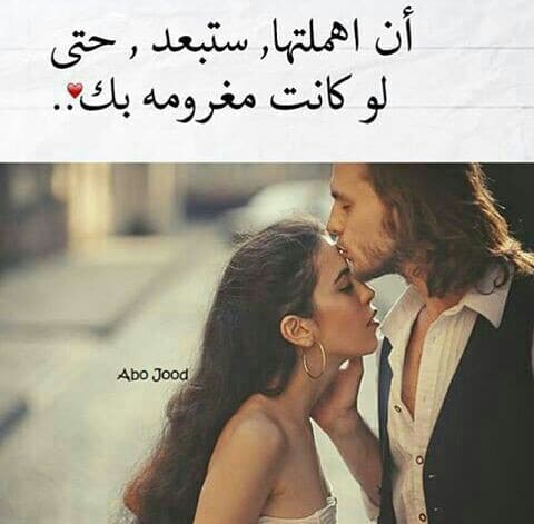 رمزيات رحيل وفراق ٣