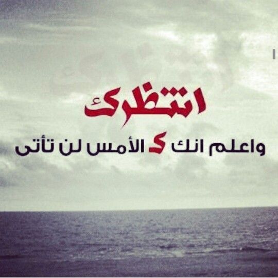 تنزيل خلفيات حزينة ١