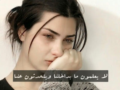 حزن القلب تويتر ١
