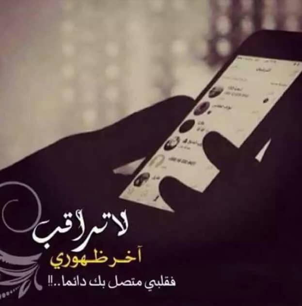 صورحزينة للفيس ٢