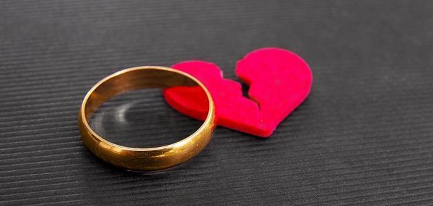 دعاء لرجوع الحبيب بعد الفراق