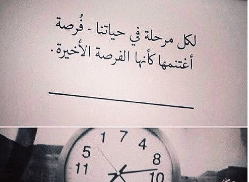 كلام حزين عن الحياة ١