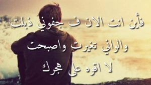 مسجات حلوة