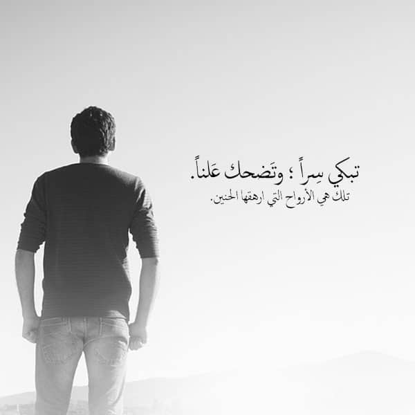 خلفيات حزينة مكتوب عليها ٥