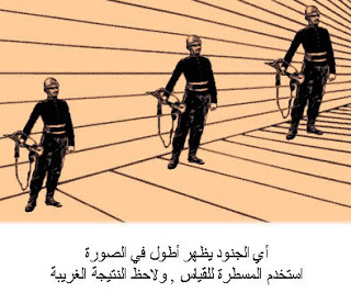 ألغاز ذكاء