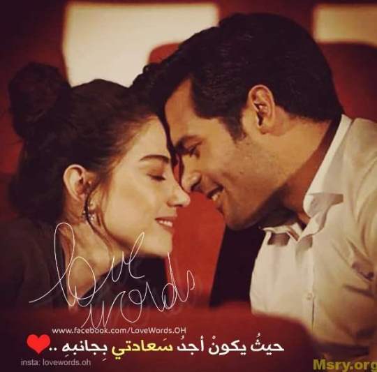 صوررومانسيه حب ٢