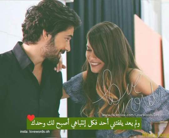 صوررومانسيه حب ١