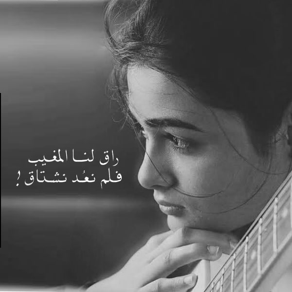 صورحزينة جدا ١