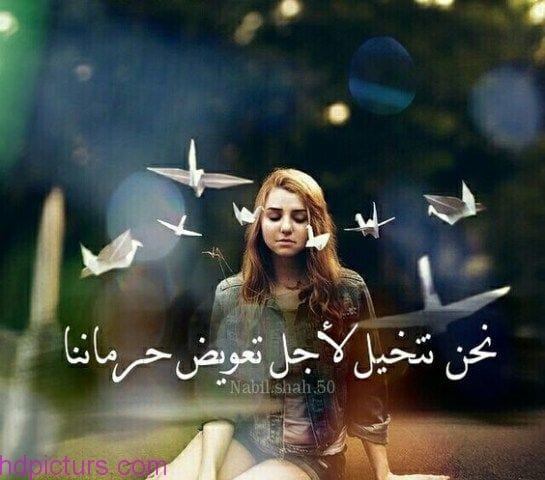كلام حزين جداً يُبكى القلب تويتر ١