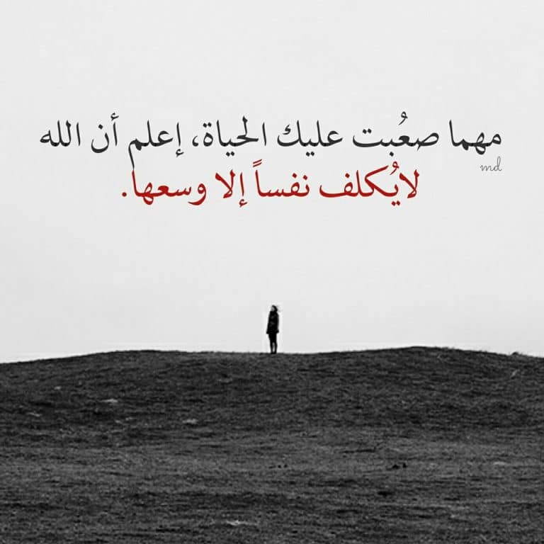 صورجميله عن الحب والفراق ٢