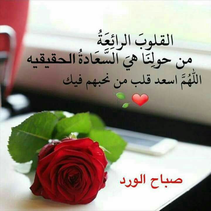 مسجات ١