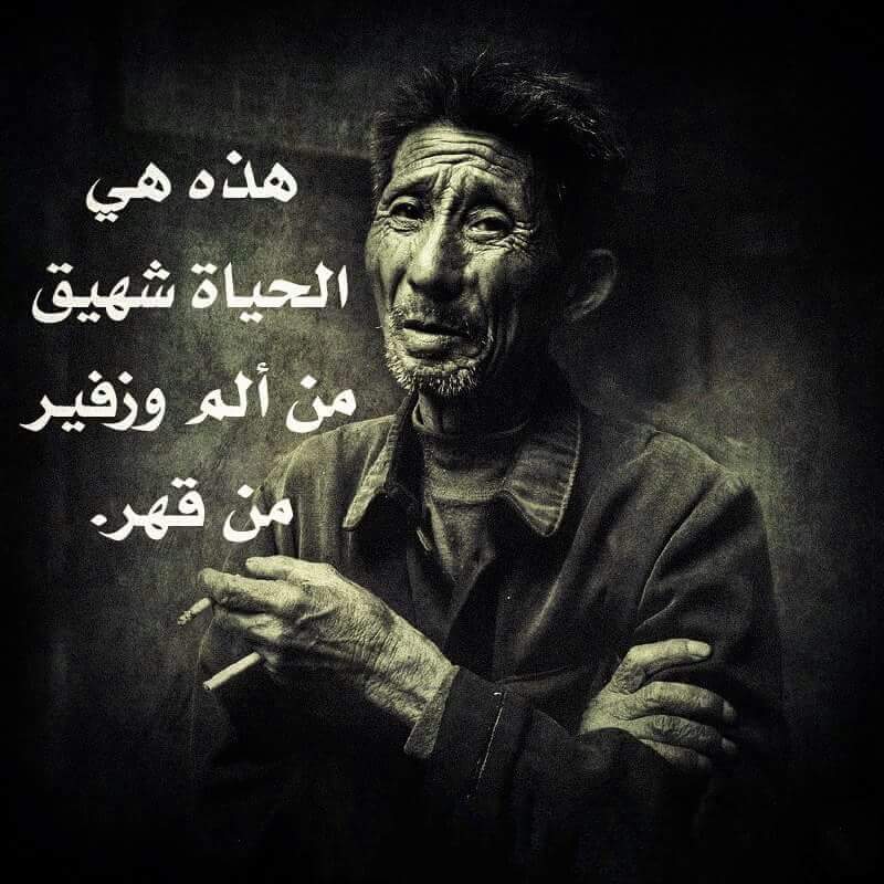 اجمل الصور المؤثرة والمعبرة ١