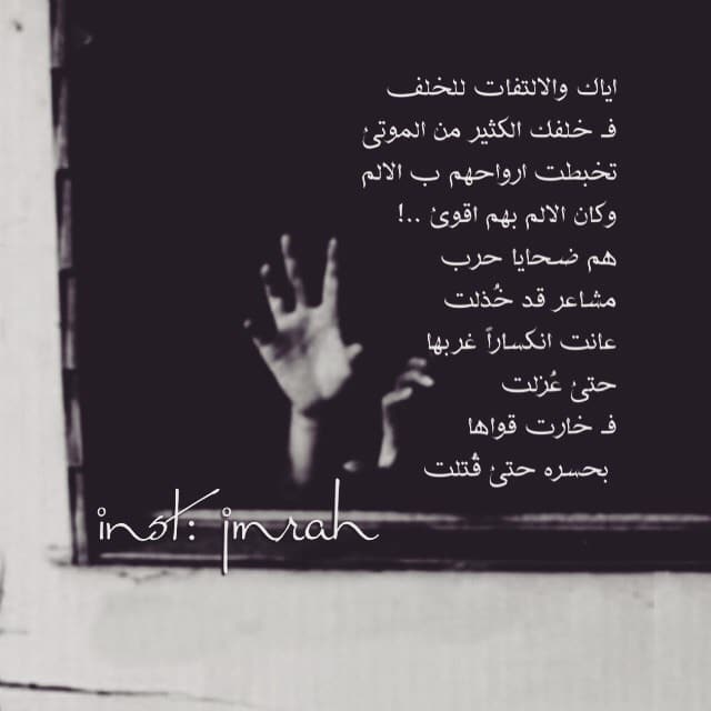 رمزيات رحيل وفراق ٢