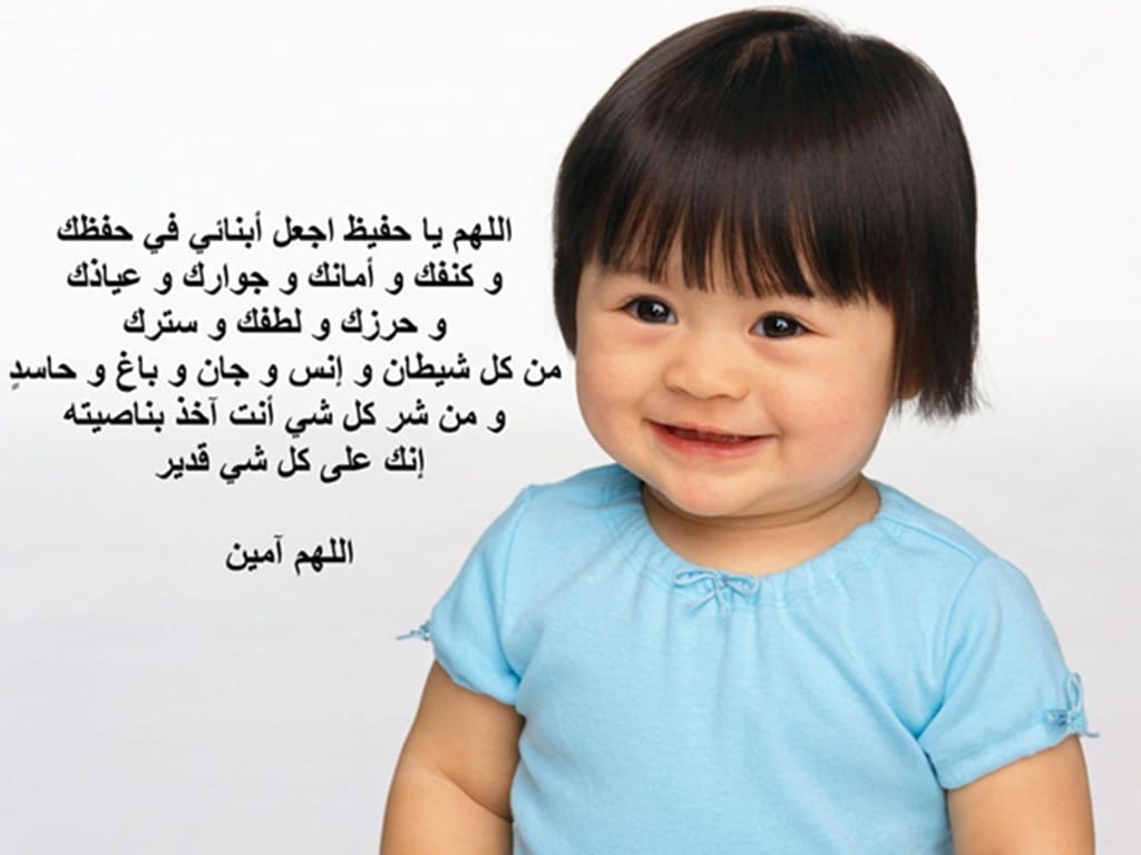كلام اطفال فيس بوك ٦