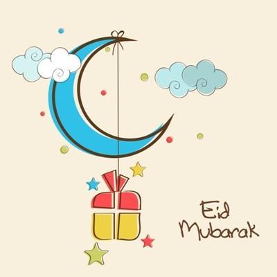 بطاقات تهنئة عيد الاضحى المبارك ٣