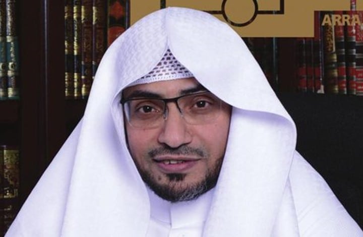 دعاء الستر المغامسي ١
