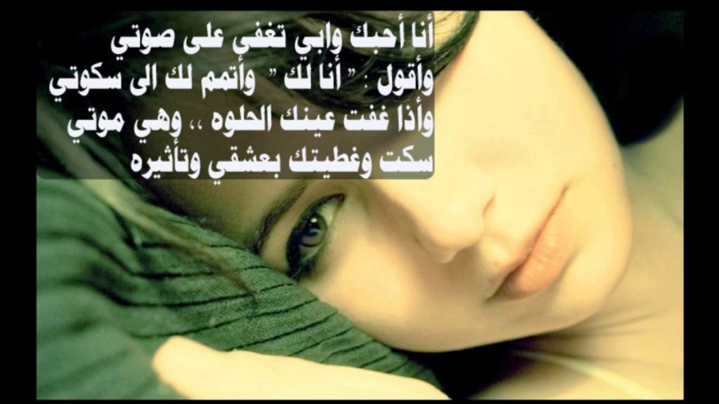 رمزيات تصبح على خير حبيبي3