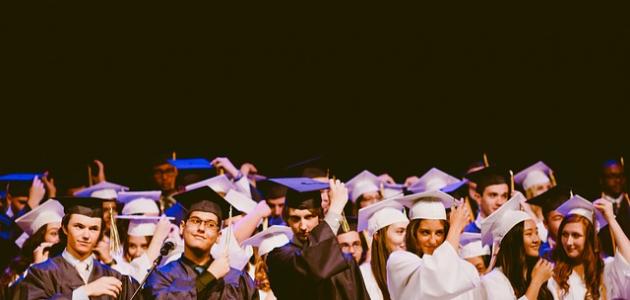 عبارات تخرج من الجامعة للواتس