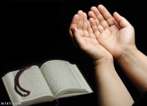 دعاء مكتوب جميل ومؤثر