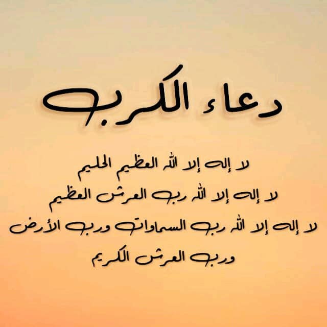لخروج المسجون من السجن