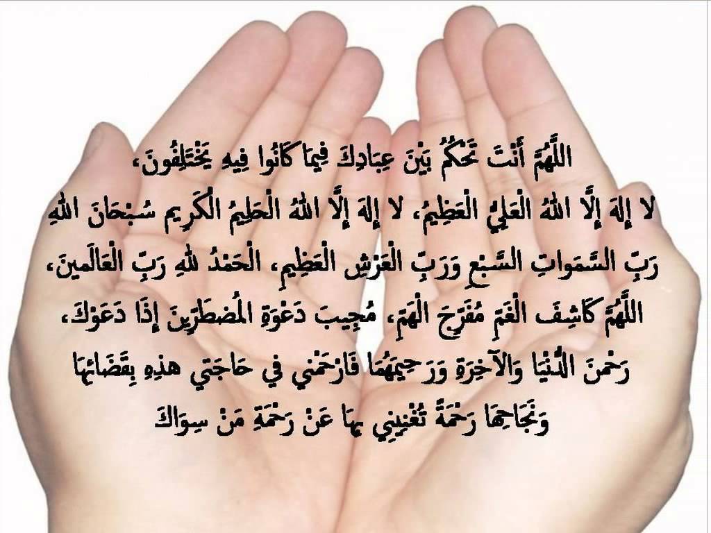 شكر الله على نعمه