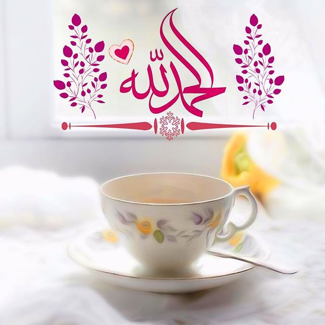 دعاء الحمد وَالثَّنَاءِ على الله ١