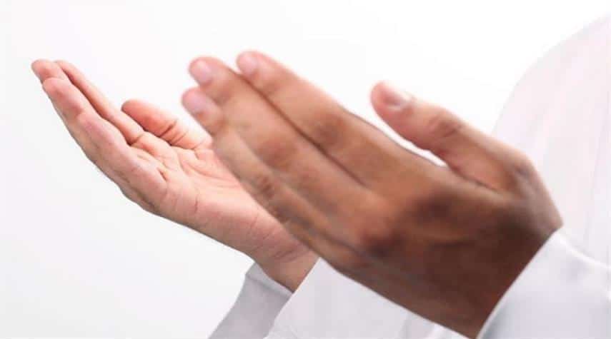 دعاء الامن من السلطان