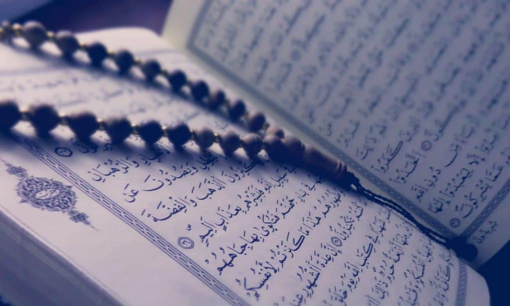دعاء التوبة وتجديد الإيمان ١