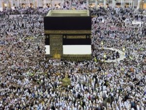 تفسير حلم الحج في المنام