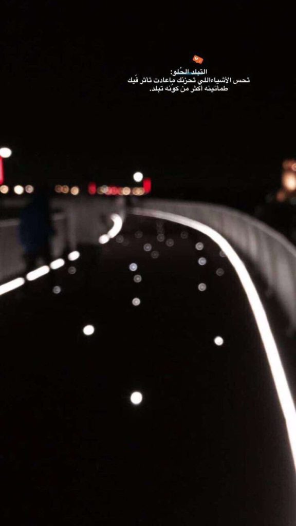 صور بنات سناب - خلفيات سناب حلوه ٤