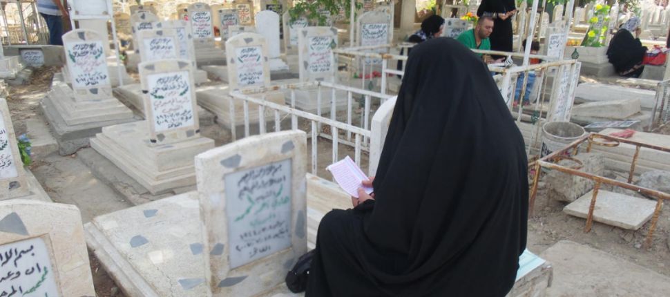 دعاء زيارة القبور مفاتيح الجنان