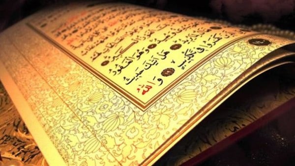 آيات تسهيل خروج الروح