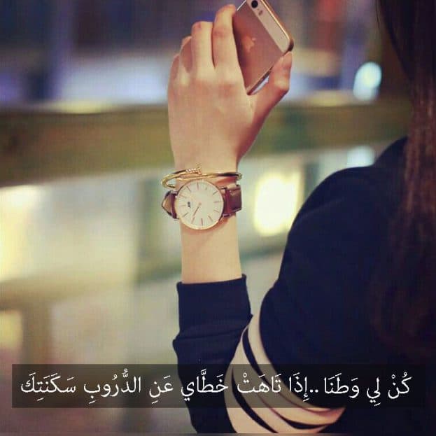 خلفيات سناب حلوه ٢
