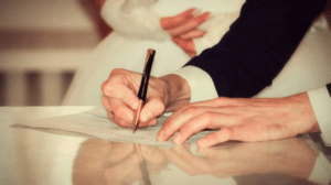 دعاء للمتزوجين
