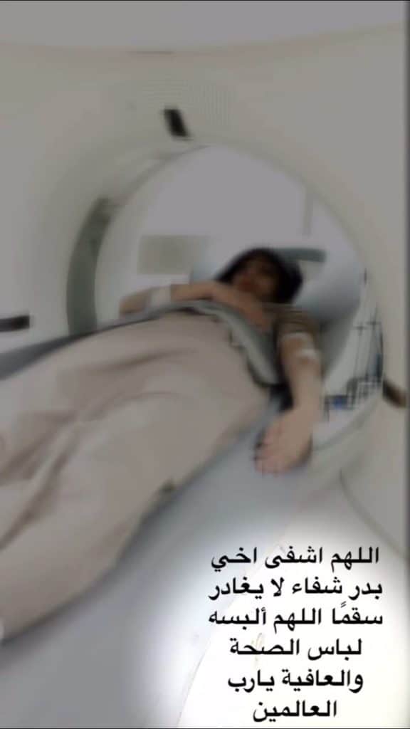 اللهم اشفي اخي شفاء لا يغادر سقما تويتر تويتر ٢