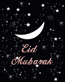 اجمل الصور المتحركة لعيد الاضحى ٤