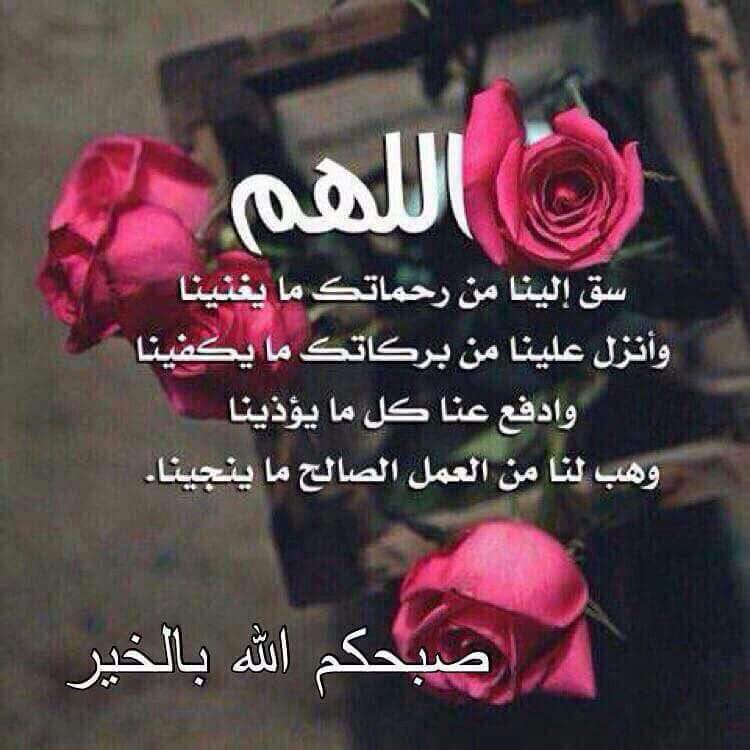 ادعية اسلامية جميلة ١