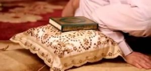 دعاء سجود الشكر