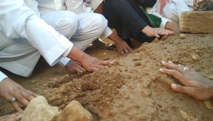السلام عليكم دار قوم مؤمنين إسلام ويب
