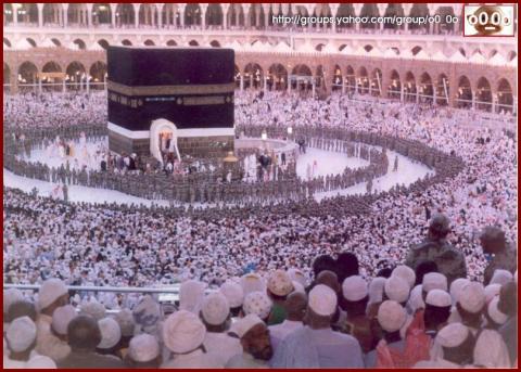 دعاء للحاج عند ذهابه للحج - تهنئة بالذهاب للحج ٢