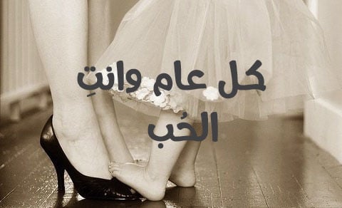 رمزيات عيد الأم ٤