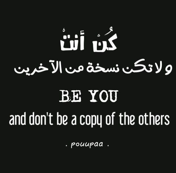 عبارات عن الحياة بالانجليزي