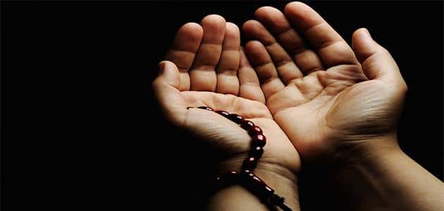 دعاء بداية السنة الجديدة ١