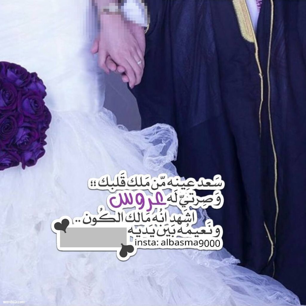 رمزيات سناب كشخه ٣