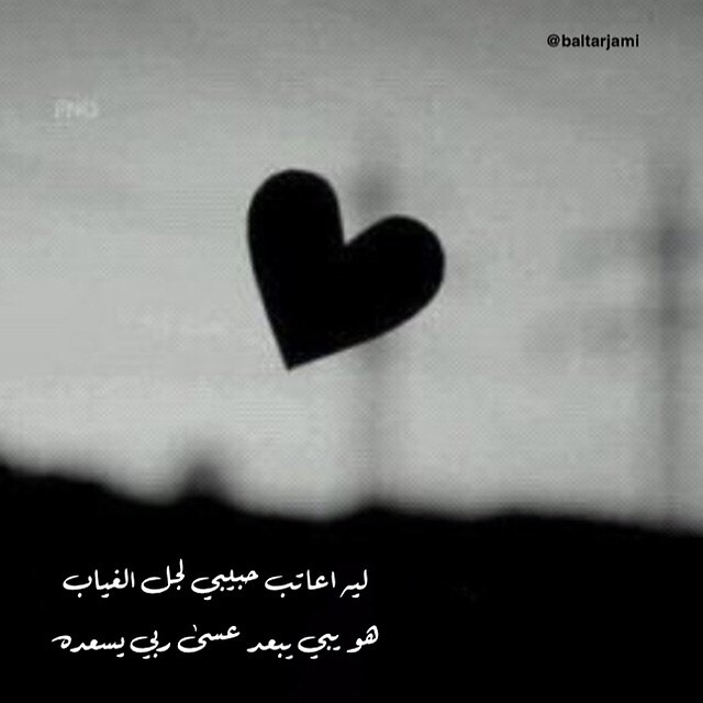 رمزيات سناب كشخه ٤