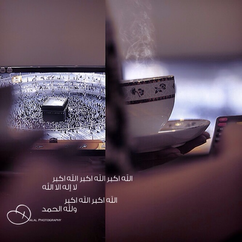 دعاء للحجاج والمعتمرين ٢