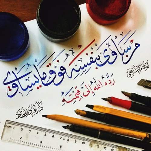 عبارات عن الحياة والناس