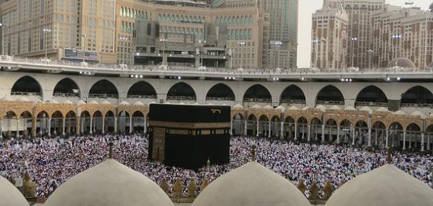 دعاء للحجاج العائدين - دعاء السفر للحج ١
