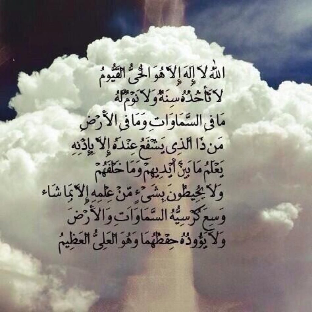 ادعية مصورة جميلة ١